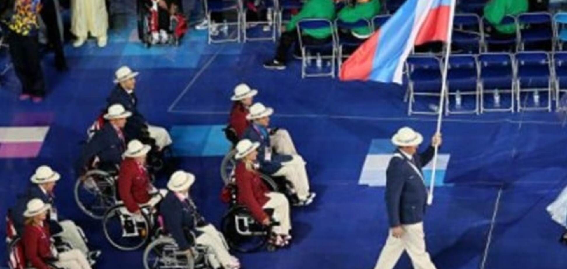 Флаг России