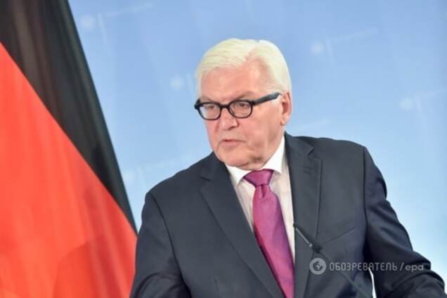 Франк-Вальтер Штайнмайер