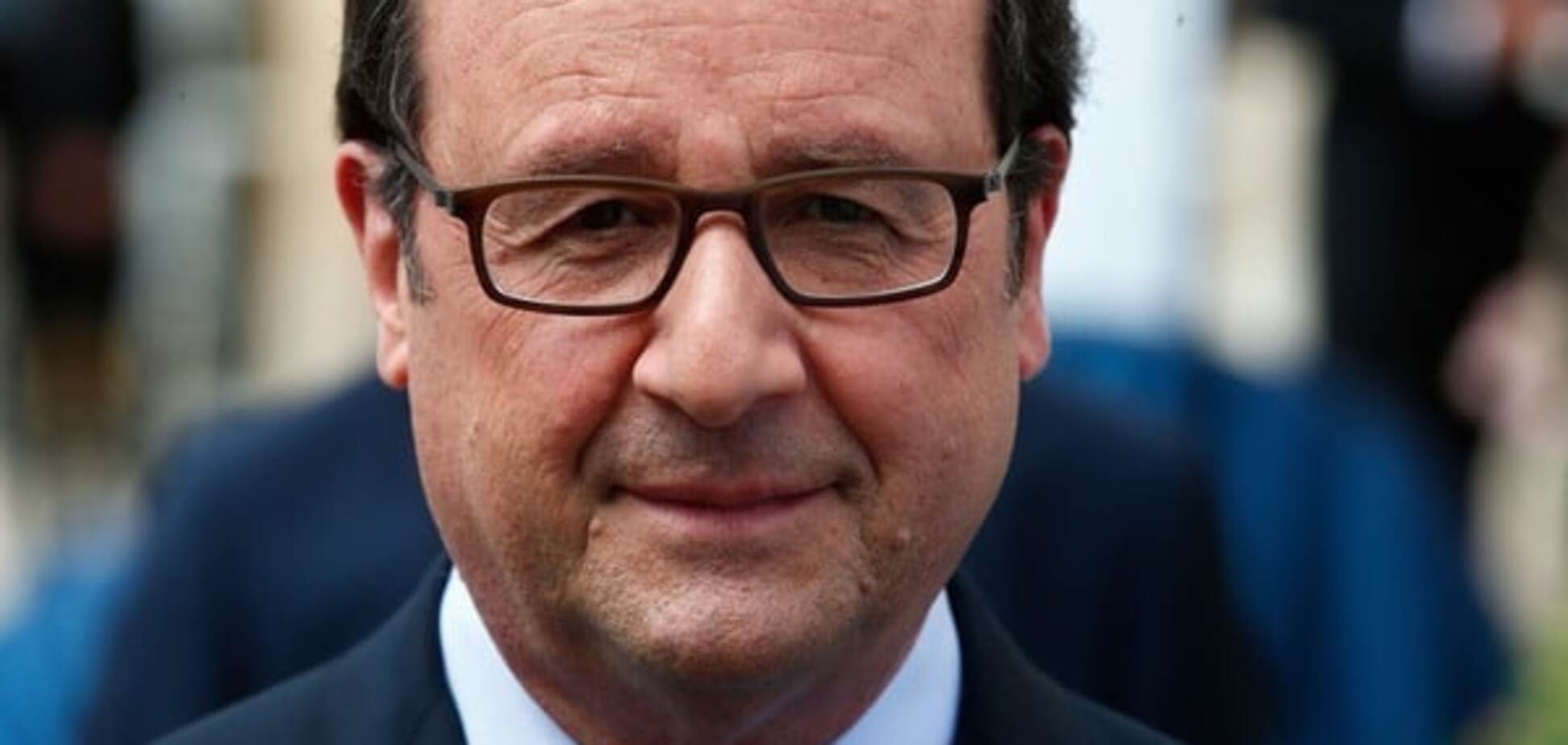 Франсуа Олланд