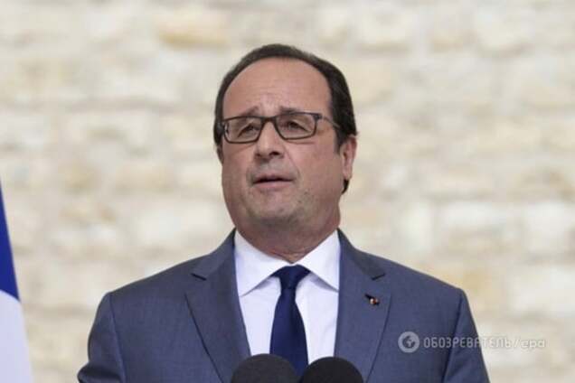 Франсуа Олланд