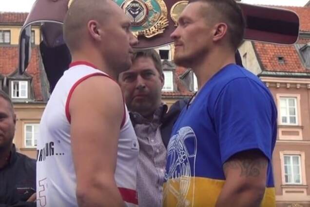 Гловацки - Усик