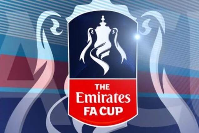 Кубок ФА