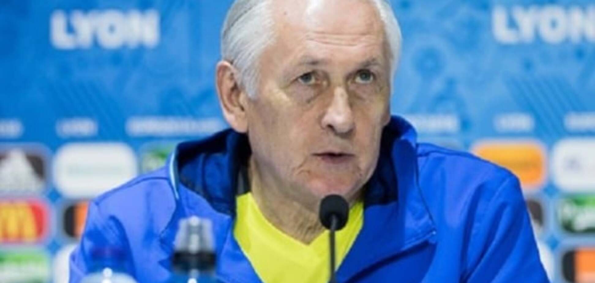 Михаил Фоменко