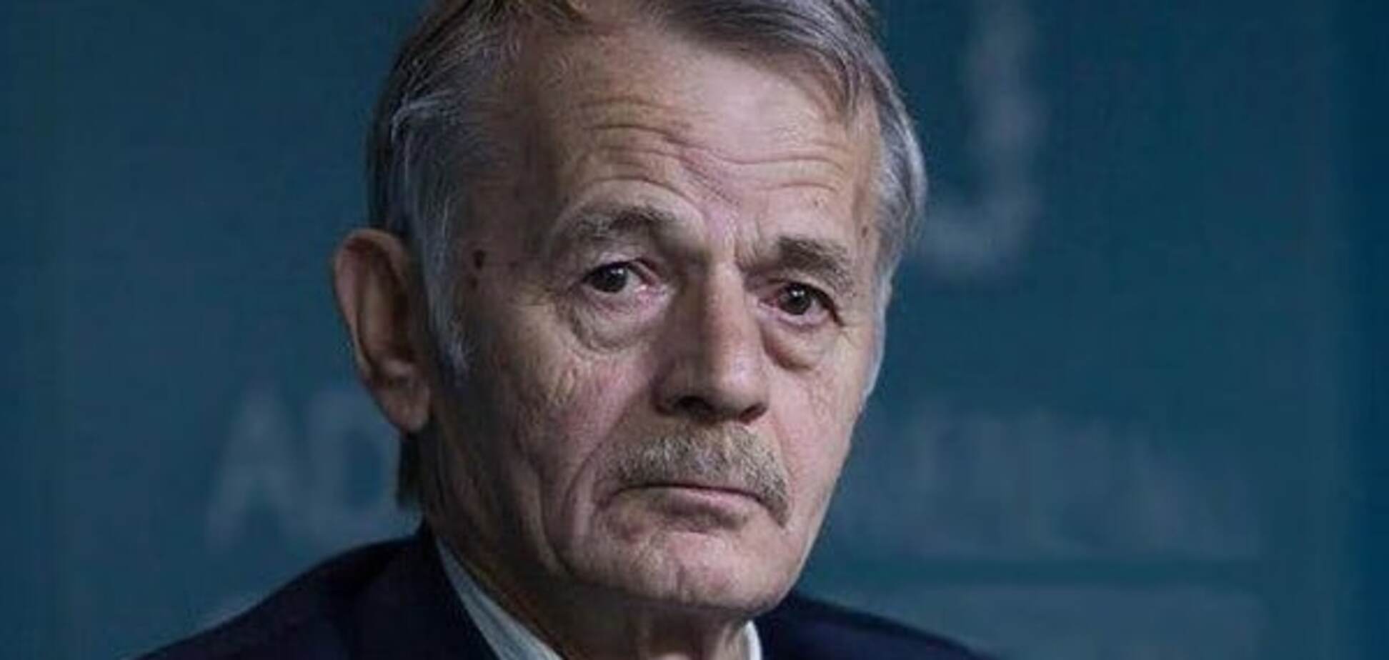 Мустафа Джемилев