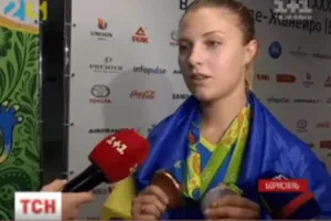 Ольга Харлан