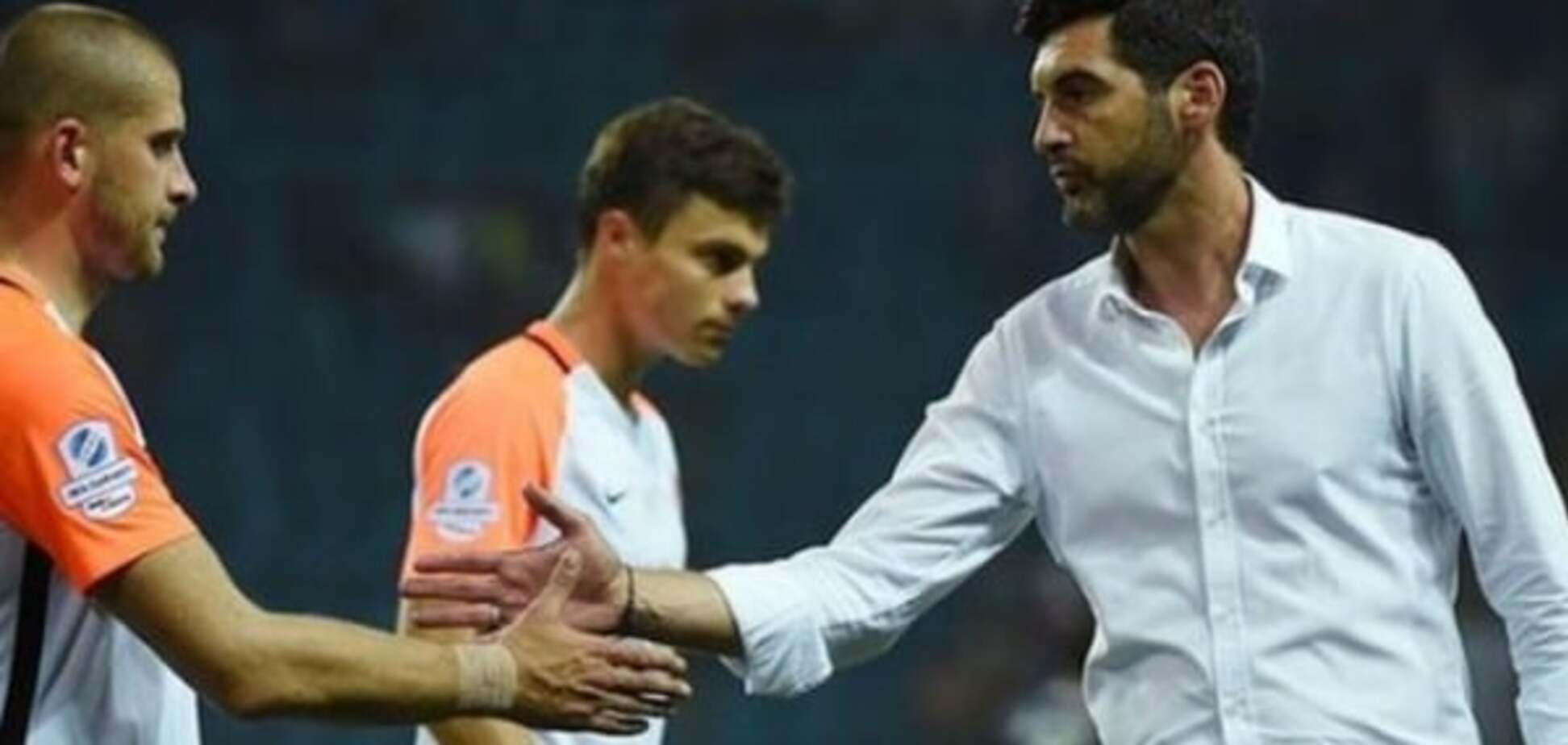 Паулу Фонсека Шахтер