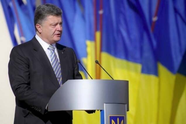 Президент Украины Петр Порошенко