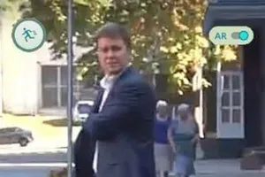 Прокурор