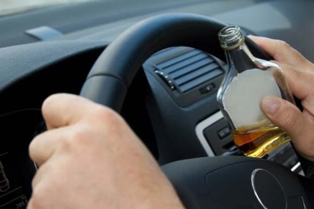 Пьяная езда