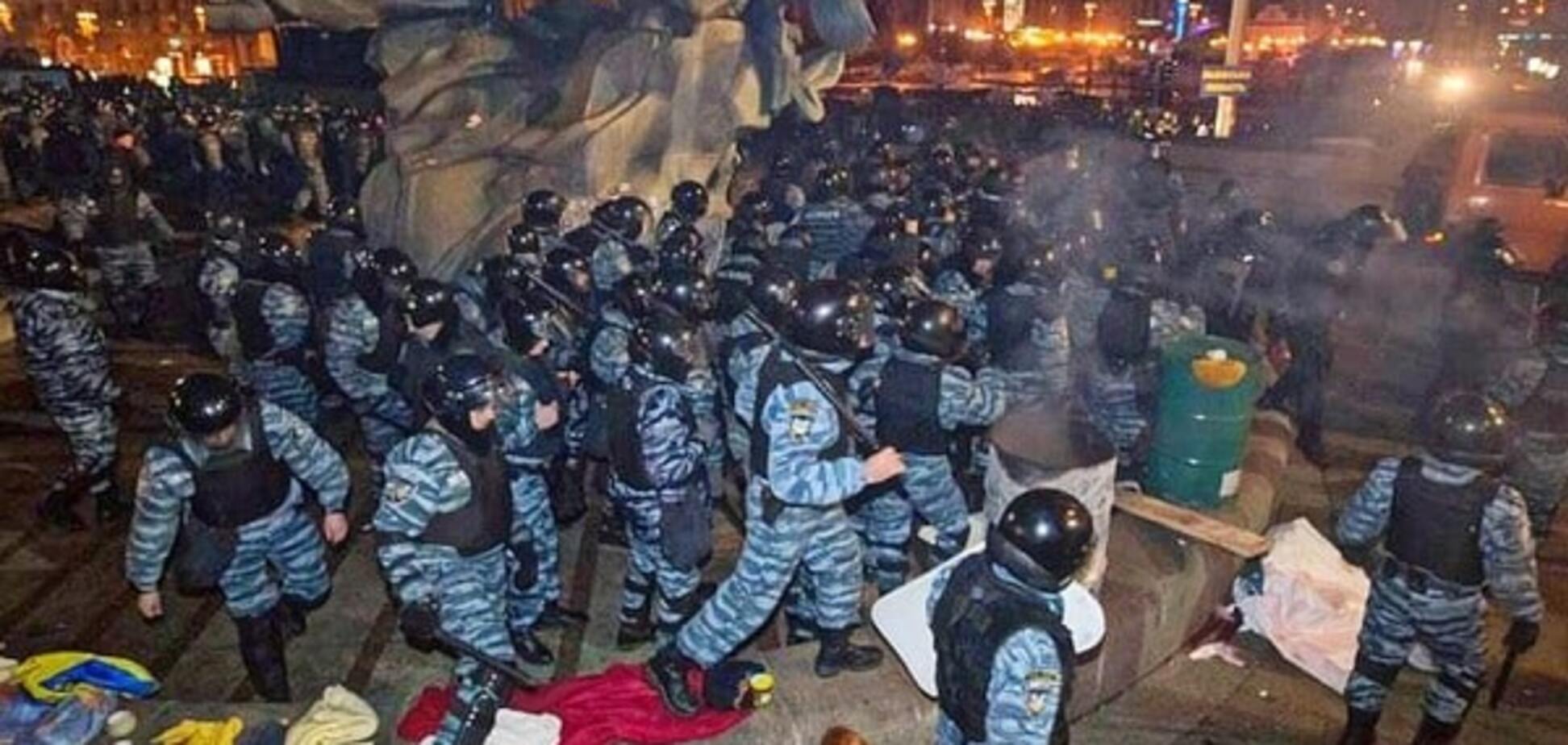 Разгон Евромайдана