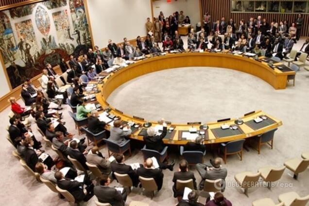 Совбез ООН