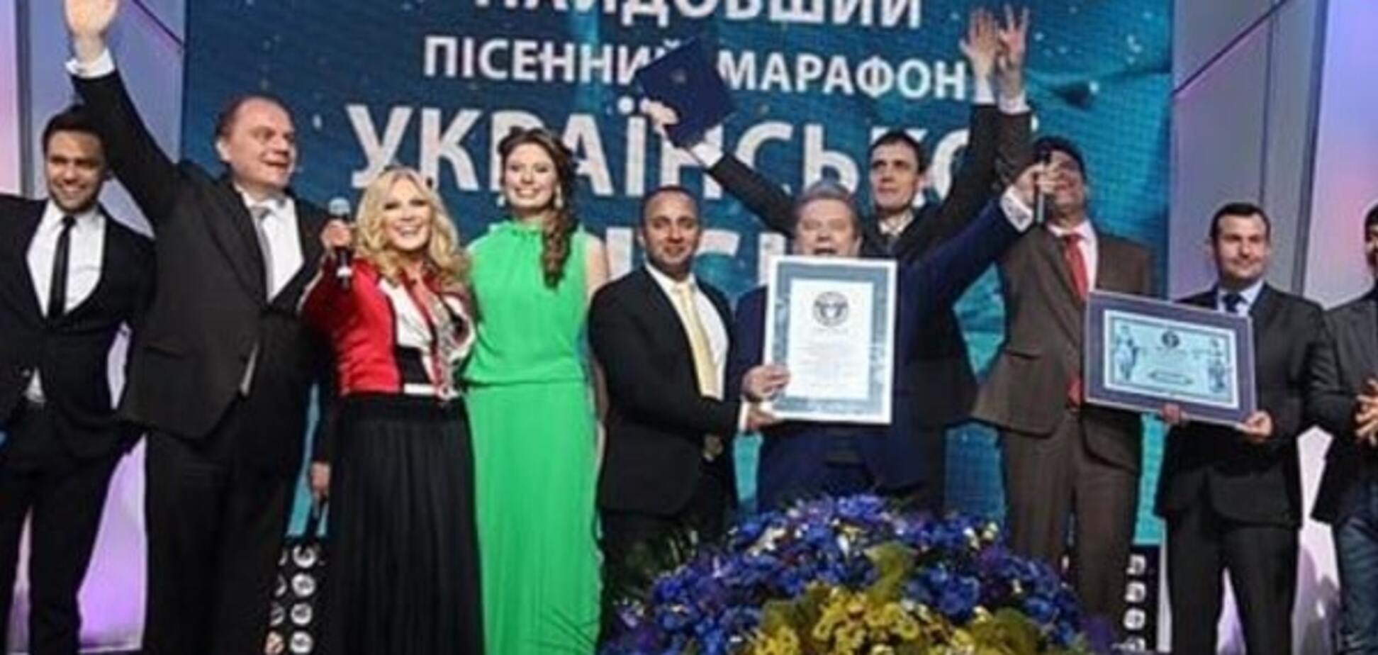 телемарафон Песня объединяет нас