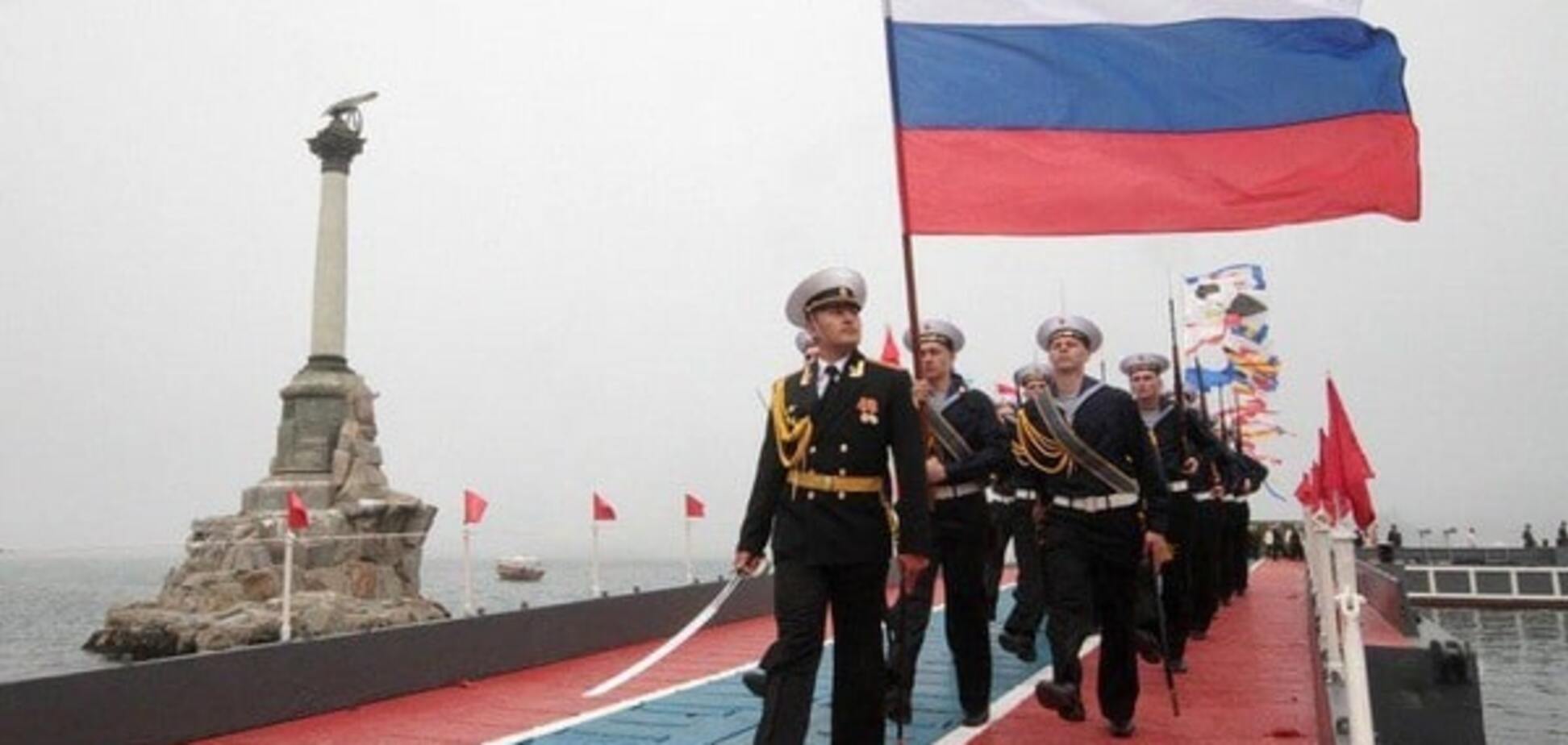 Війська в Криму