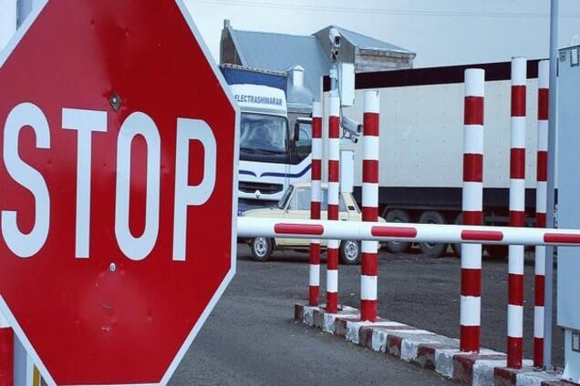 Запрет въезда