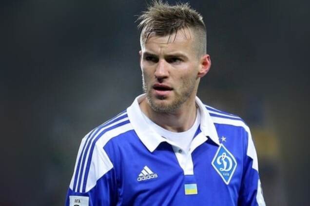 Андрей Ярмоленко