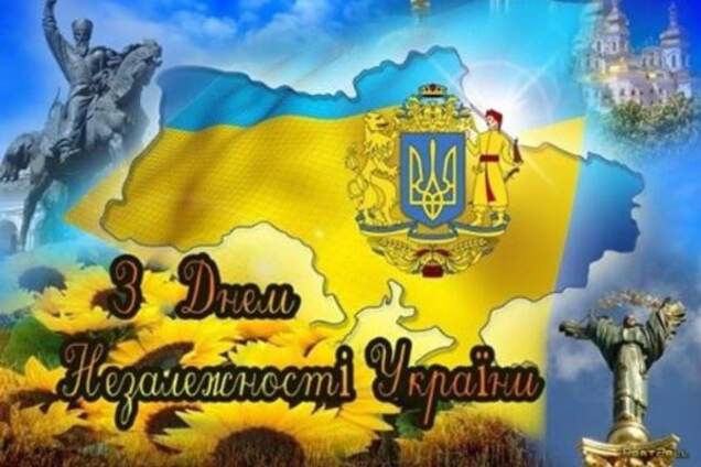 25 шагов в будущее, или Украинский путь к созиданию!