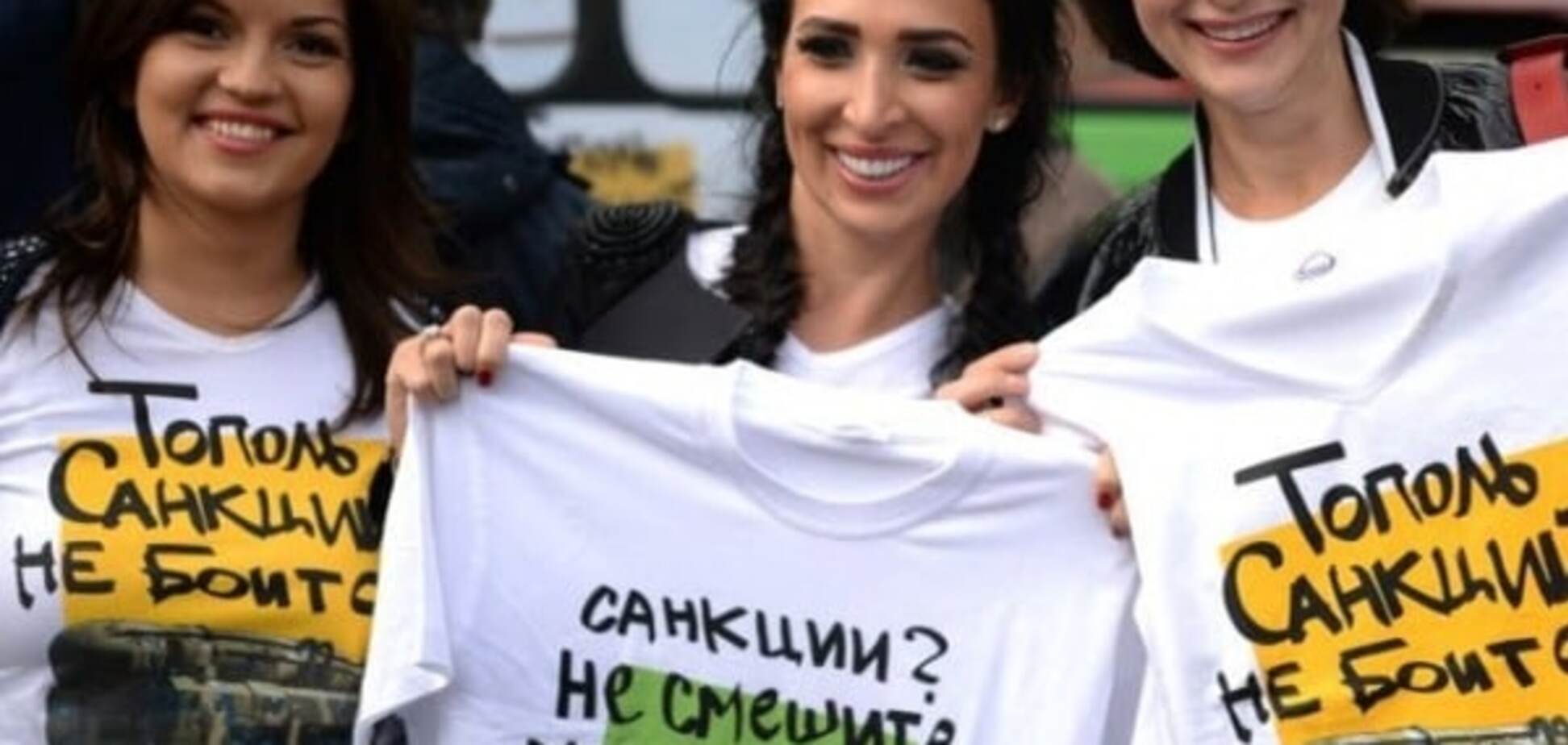 Путь в пропасть, или Смейтесь, Искандеры