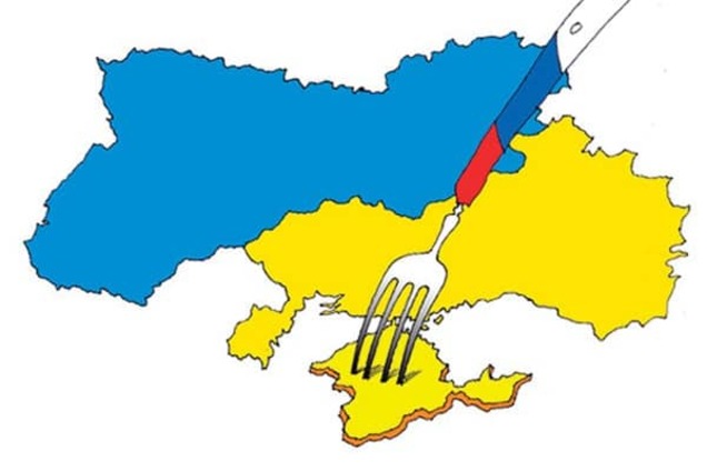 аннексия Крыма