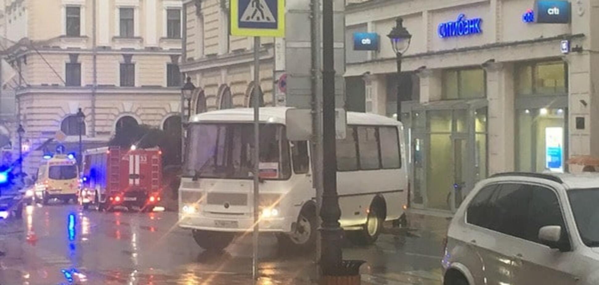 Банк захвачен