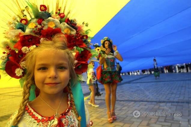 День Независимости