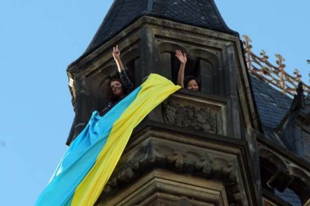 Прапор України в Празі