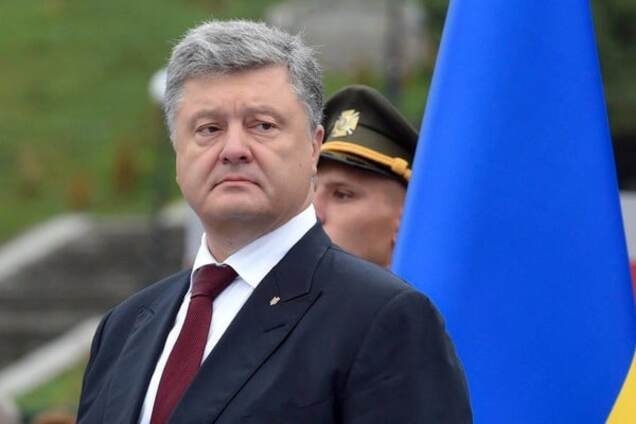 Петр Порошенко