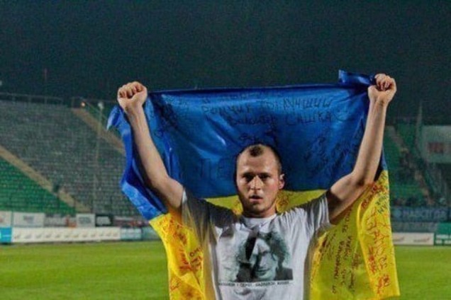 Роман Зозуля