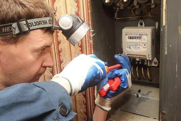 Лічильник на світло