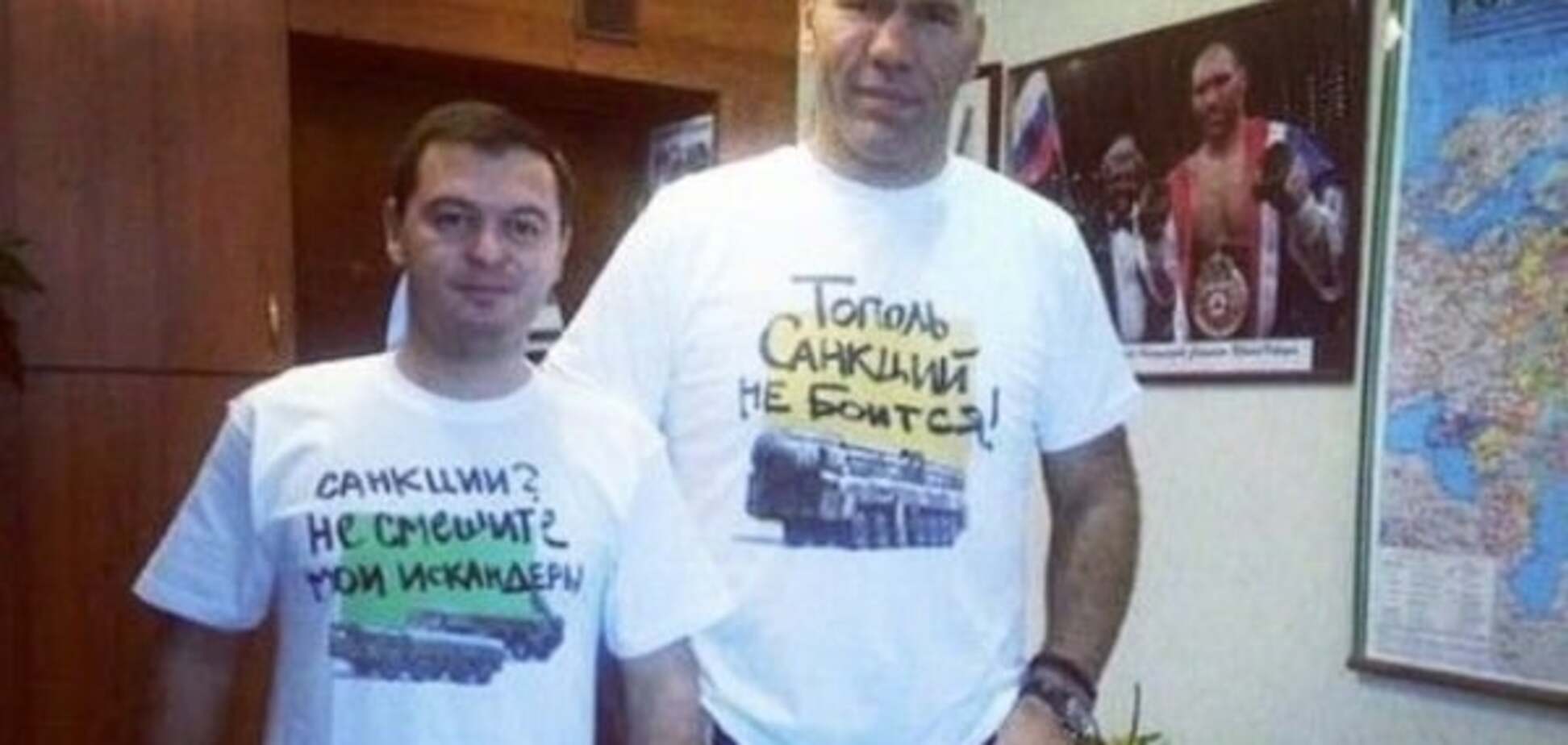 Российские 'искандеры' больше не смеются?