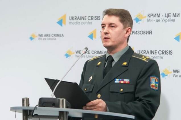 Александр Мотузяник