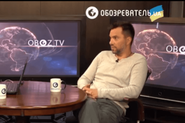 Алексей Арестович