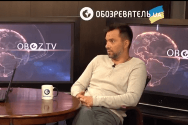 Алексей Арестович