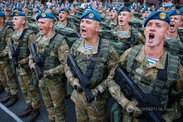 Армия Украины