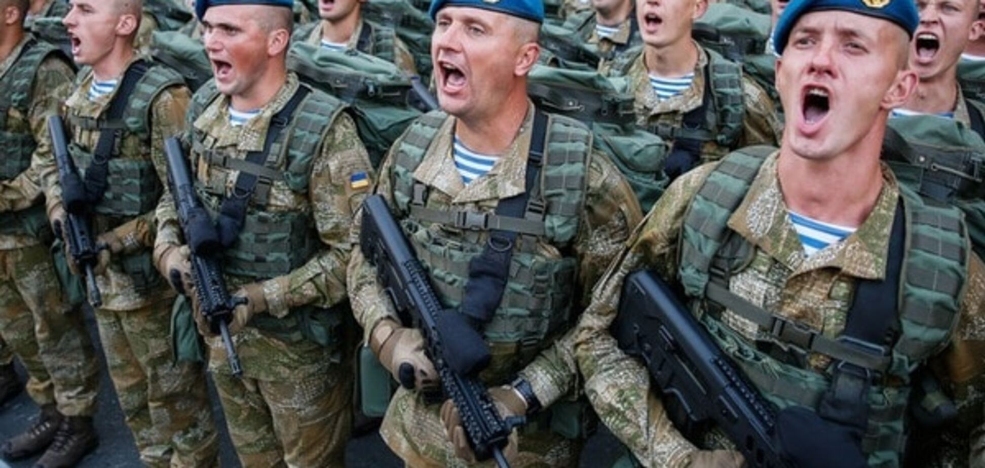 армія України