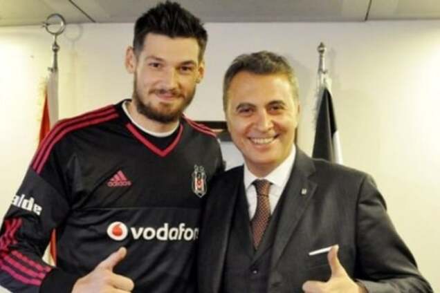 Денис Бойко