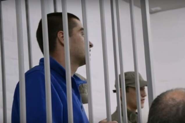 Допрос Александра Причипойды