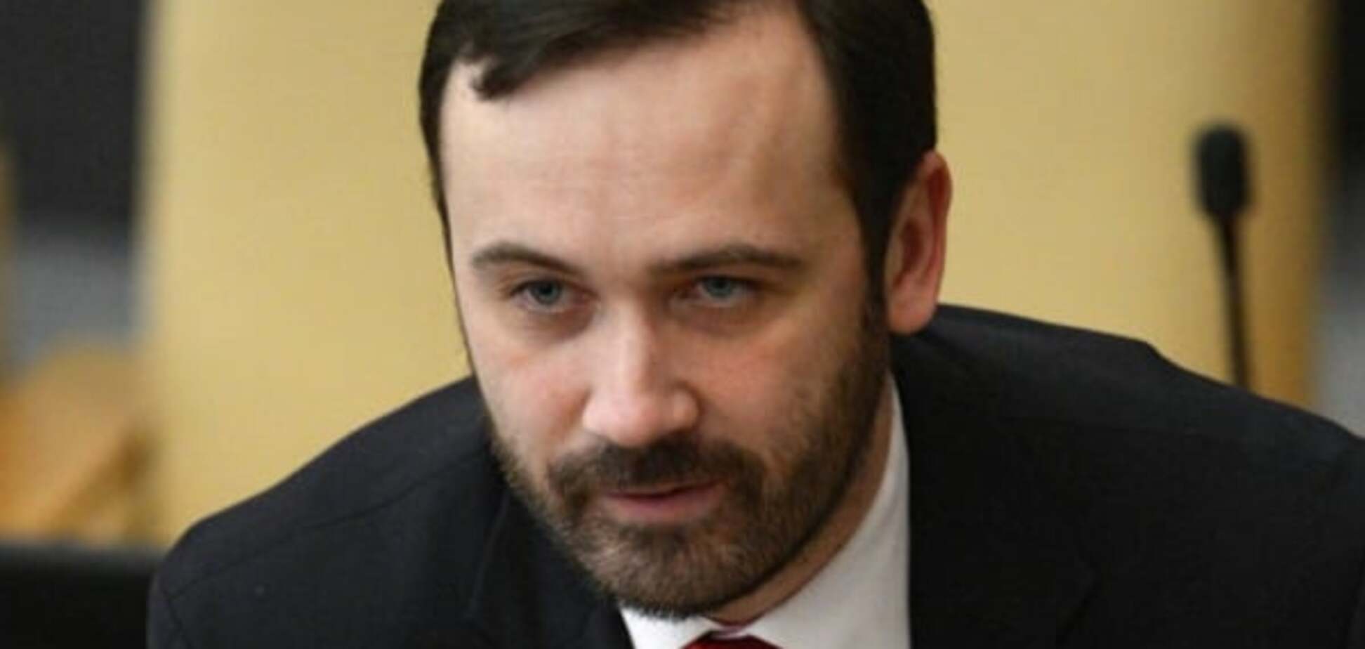 Илья Пономарев