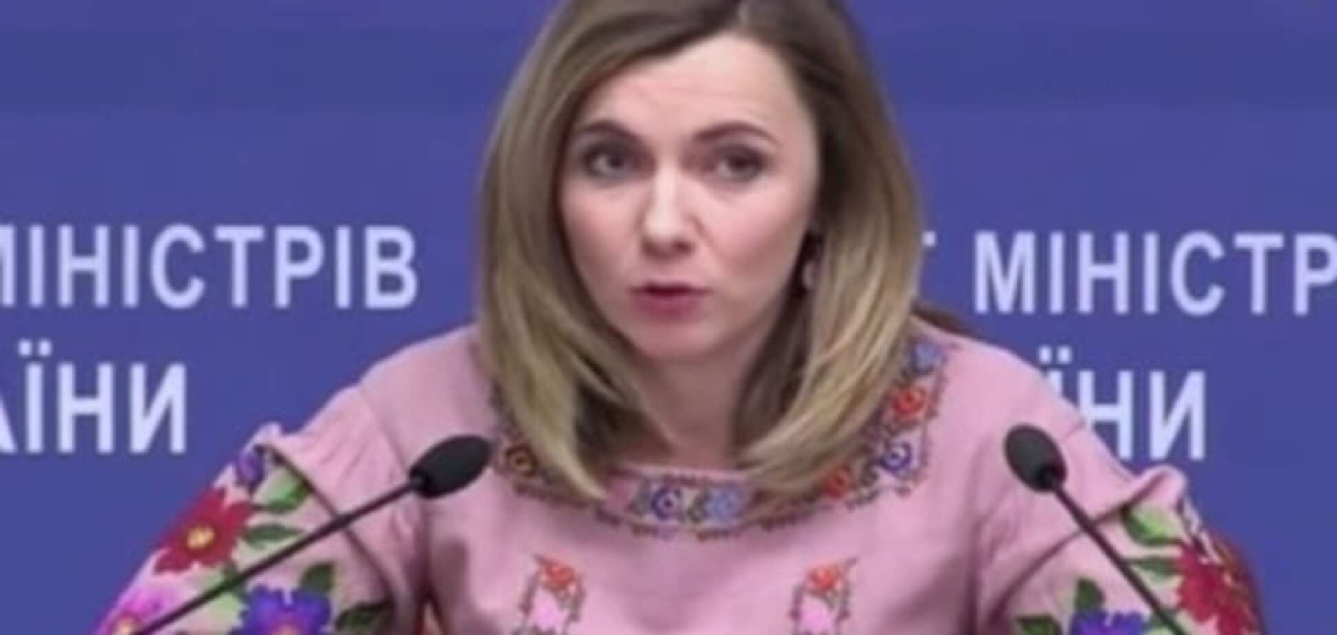 Наталия Микольская