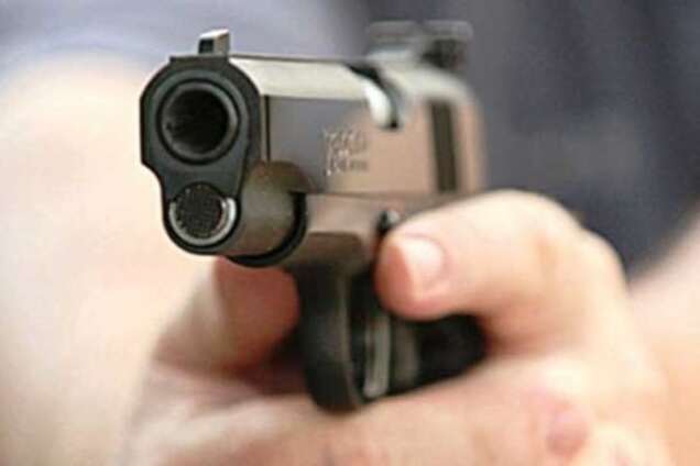 Ограбление