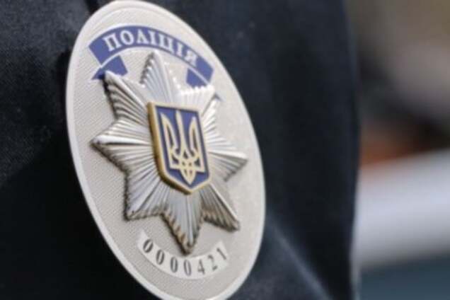 поліція України