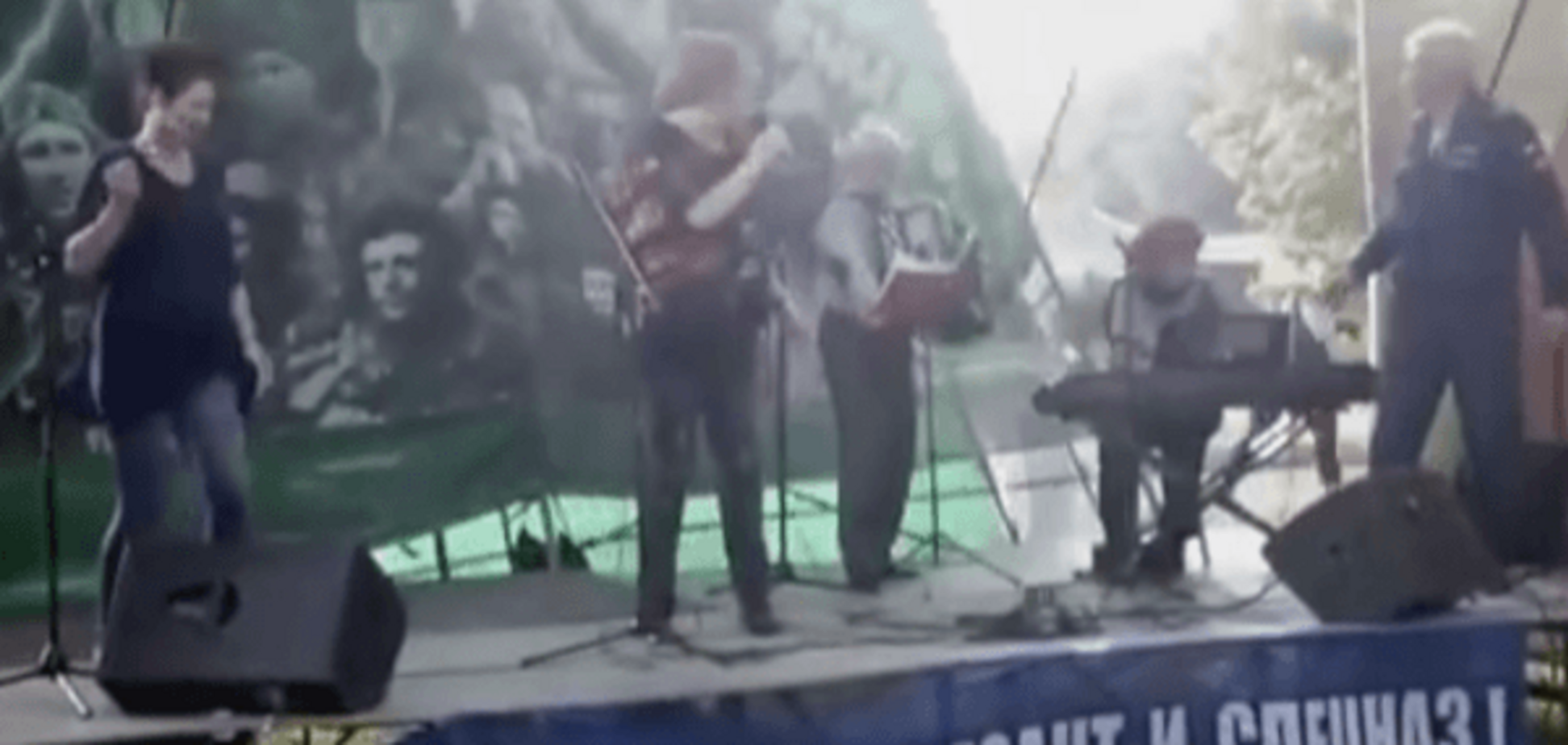 Рухнула сцена