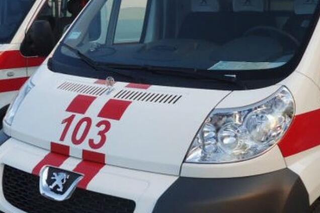 Скорая помощь