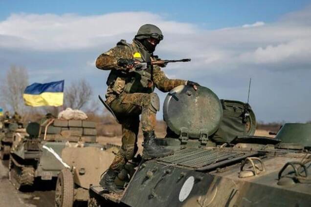 Збройні сили України