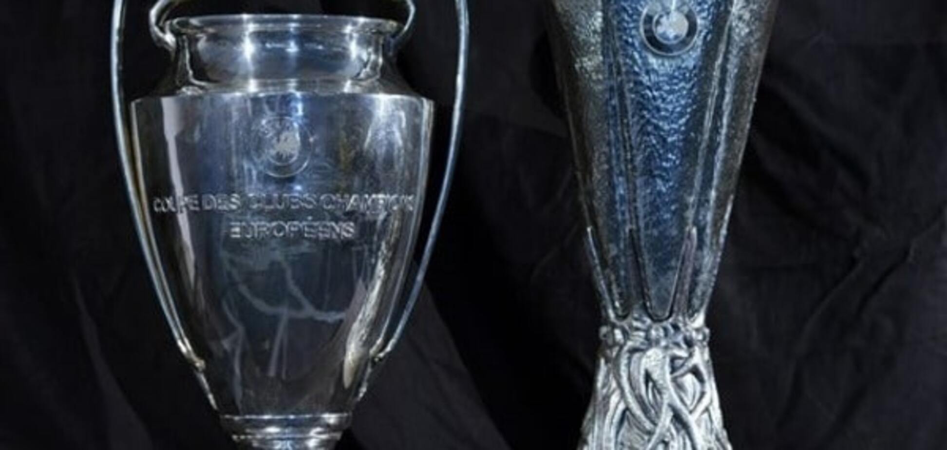 Лига чемпионов Лига Европы