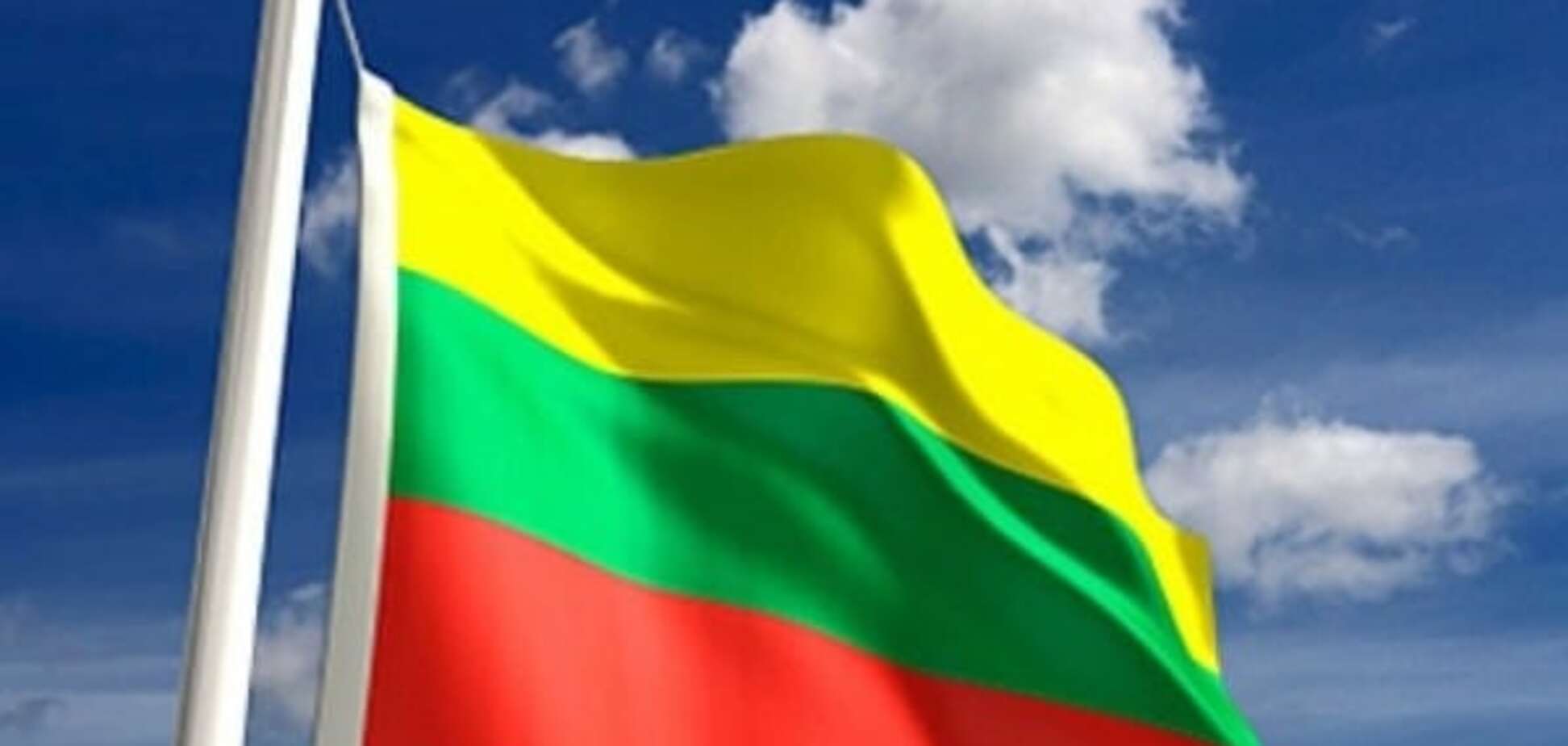 прапор Литви