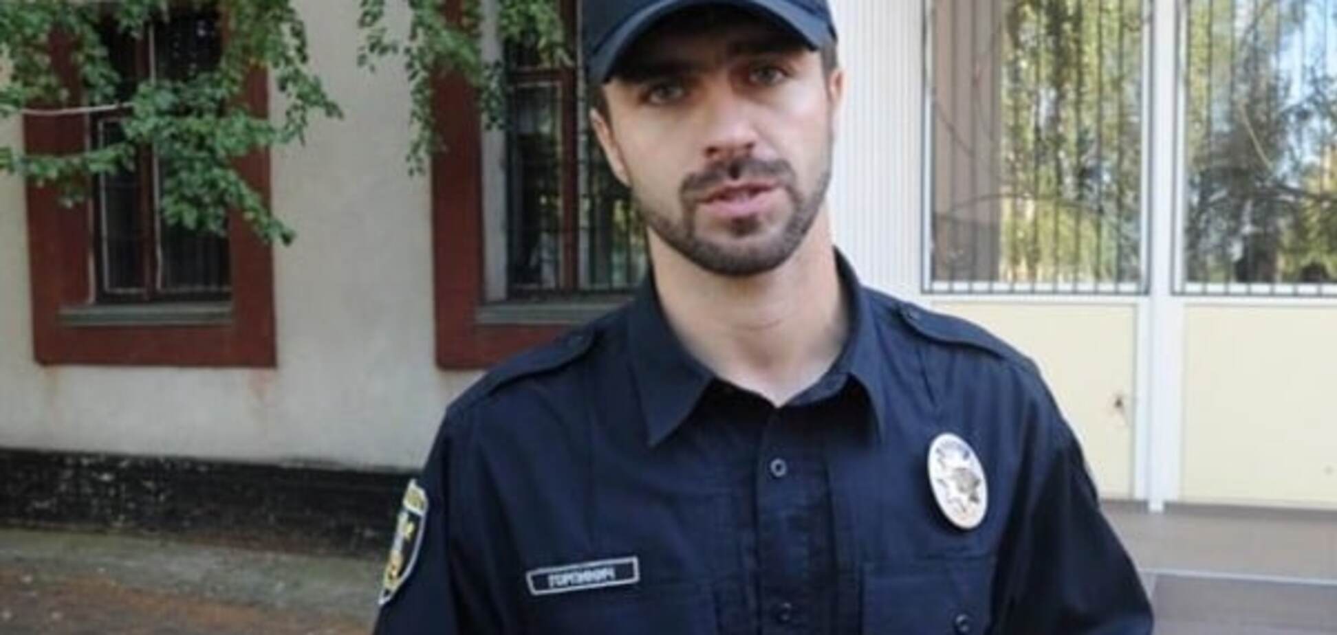 Александр Горпинич