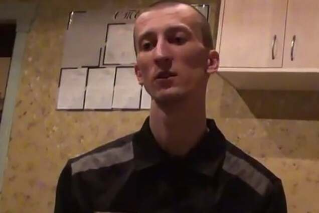 Александр Кольченко