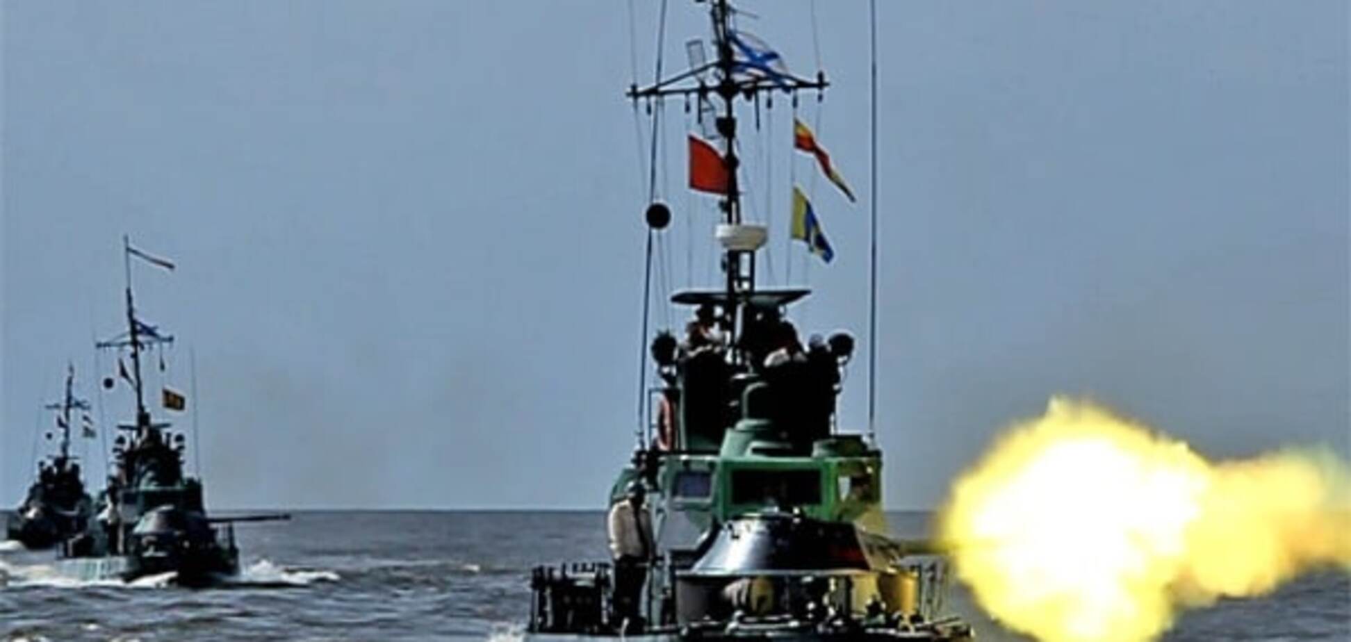 бойові кораблі