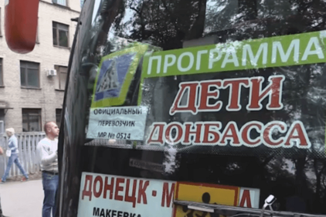 Доктор Лиза