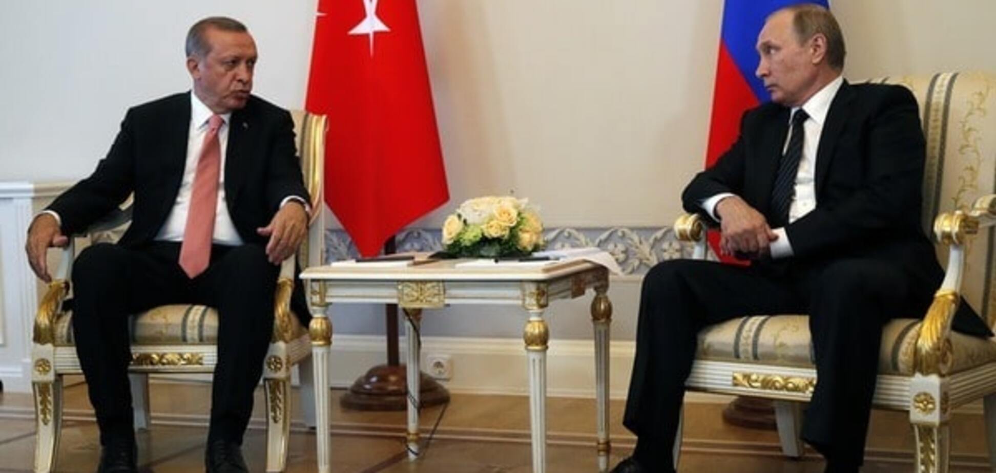 Эрдоган и Путин